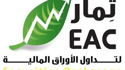 «ثمار لتداول الأوراق المالية» تُعلن تراجع أرباحها في الربع الأول من 2025 بنسبة 81%