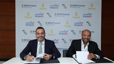 10 ملايين دولار قيمة صفقة استحواذ “إي اف چي فاينانس” على “فاتورة” 