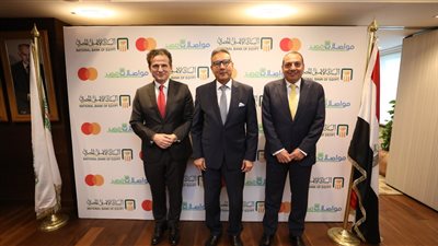 تعاون ثلاثي بين البنك الأهلي و ماستركارد مع مجموعة مواصلات مصر  لرقمنة مدفوعات النقل الجماعي