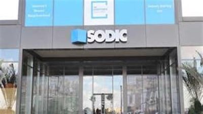 «سوديك» تعلن دمج 7 شركات تابعة ورفع رأسمالها إلى 25 مليار جنيه
