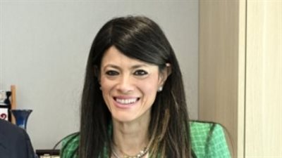 المشاط تعقد اجتماعات مع ممثلي الحكومات والمؤسسات الدولية خلال منتدى البنك الأوروبي