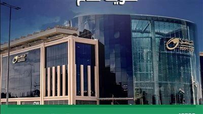 “البريد المصري” يُحذر من رسائل احتيالية تنتحل صفته وتستهدف المواطنين إلكترونيًا