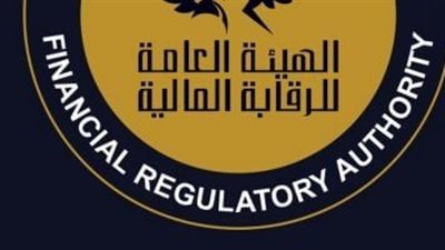 «الرقابة المالية» تمد فترة سريان استحواذ «ناس» الإماراتية على «سماد مصر» 4 أيام