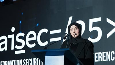 نورة فطيس ؛الأمن السيبراني العربي مسؤولية سيادية.. وتدعو لإطلاق منصة موحدة للكفاءات الرقمية