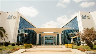 البنك الأهلي الكويتي – مصر يحصل على شهادة PCI DSS لتأمين بطاقات الدفع الإلكتروني