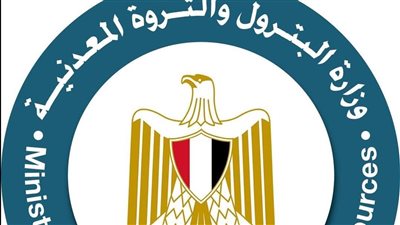 تفعيل خطة الطوارئ بعد تسريب غاز في محطة “كارجاس” برمسيس دون إصابات