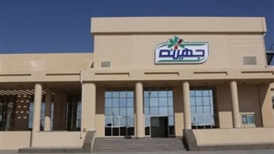 جهينة تعلن تلقي عروض لشراء أحد مصانعها المتوقفة بمدينة 6 أكتوبر