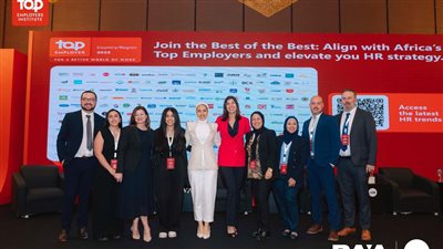 انطلاق قمة “People Summit Egypt 2025” برعاية “راية القابضة” و”المصرية للاتصالات”