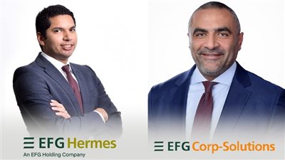 «إي اف چي هيرميس» تنجح في إتمام  صفقة إصدار سندات للشركات في مصر بقيمة 2.65 مليار جنيه