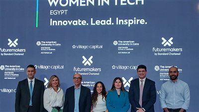 ستاندرد تشارترد يطلق برنامج صنّاع المستقبل 