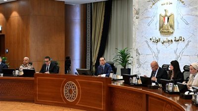 مجلس الوزراء يوافق على تعديلات قانون الضريبة على العقارات المبنية