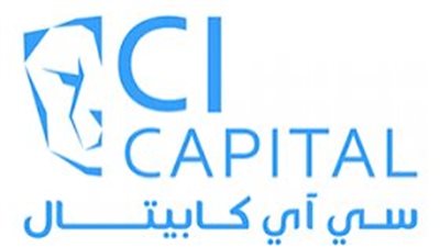 سي آي كابيتال تحقق 381 مليون جنيه أرباحًا في الربع الأول 