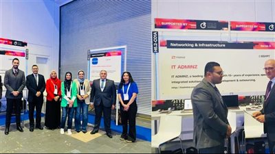 مشاركة مصرية قوية في معرض “جيتكس أوروبا 2025