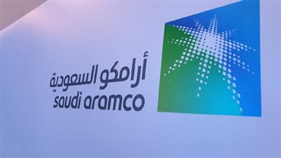 أرامكو السعودية تصدر نشرة تعريفية جديدة لبرنامج صكوكها