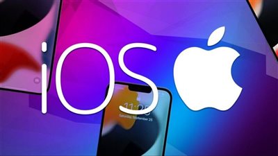 قبل أيام من مؤتمر المطورين.. iOS 26 يحمل أكبر تغيير برمجي في تاريخ آيفون