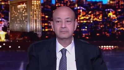 عمرو أديب: قصة نوال الدجوي كشفت أهمية الحذر في قضايا الميراث.. و”الأسماء تصنع الأخبار”