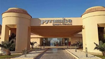 بيراميزا للفنادق تشتري 45 ألف سهم خزينة عبر سوق الصفقات