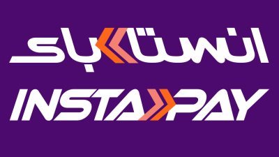 عودة خدمات تطبيق انستا باي بعد توقف مؤقت نتيجة عطل فنى