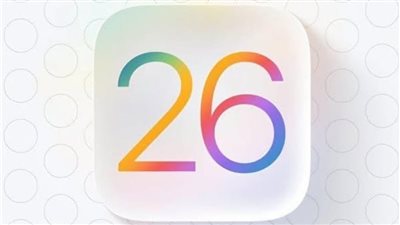 آبل تستعد للكشف عن نظام iOS 26 وحقبة جديدة لهواتف آيفون