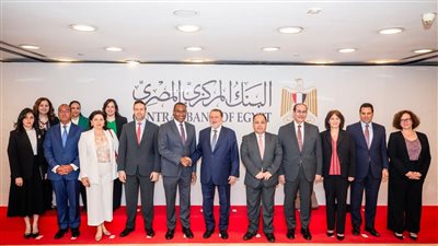 محافظ البنك المركزي يستقبل وفد صندوق النقد الدولي لمتابعة تطورات برنامج الإصلاح الاقتصادي