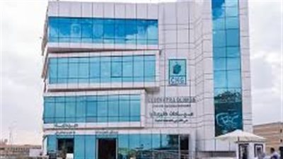 مستشفى كليوباترا تخفض رأس المال إلى 721.8 مليون جنيه
