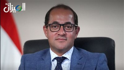 كجوك:اقتصاد مصر يتحسن.. و«اللي جاي أفضل»