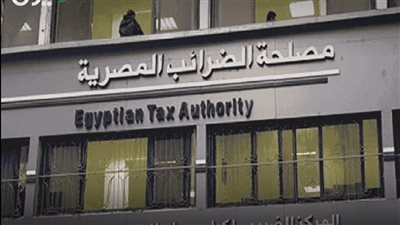 %8 نموًا سنويًا في الإيرادات الضريبية دون فرض أعباء جديدة