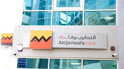 التجاري وفا بنك  يعلن عن حساب  توفير Wafa Premium بعائد  21%