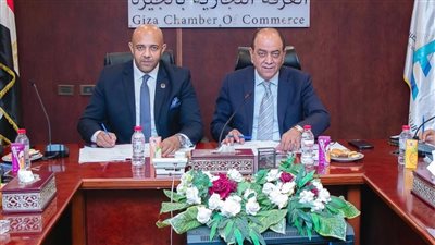 “ألاميدا للرعاية الصحية” توقّع اتفاقية استراتيجية مع الغرفة التجارية بالجيزة