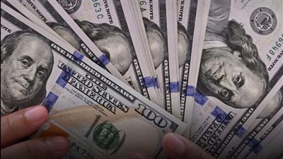 تقرير ||الدولار يتراجع لأدنى مستوى في 3 سنوات 