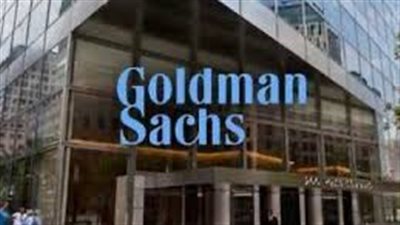 جولدمان ساكس: لا نتوقع اضطرابات بإمدادات النفط رغم هجوم إسرائيل على إيران