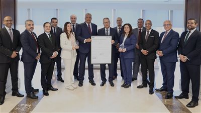  الأهلي المصري يحصل على شهادة الجودة (ISO9001/2015) الممنوحة من هيئة المواصفات البريطانية 