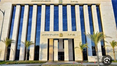 وزارة العمل تجدد تحذيرها للمواطنين: جميع خدماتنا مجانية ولا وسطاء فى الوظائف