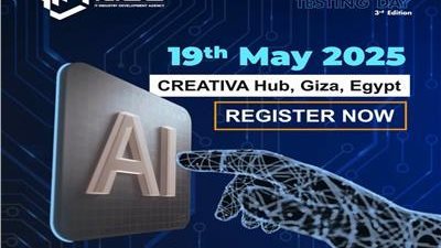 هيئة تنمية صناعة تكنولوجيا المعلومات تستضيف النسخة الثالثة ليوم اختبار البرمجيات 2025