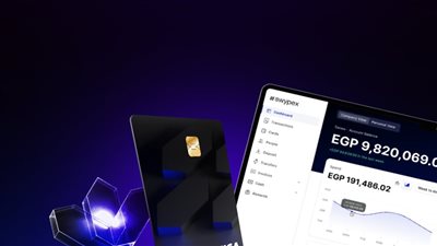  «سوايب إكس» تطلق أول بطاقة موافقات مسبقة في مصر