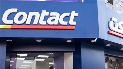 “كونتكت المالية” تحقق 66 مليون جنيه أرباحًا في الربع الأول من 2025