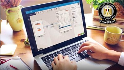 مجلس الوزراء يحذر من إعلانات “العمل من المنزل” المزيفة المنسوبة لوزارة العمل
