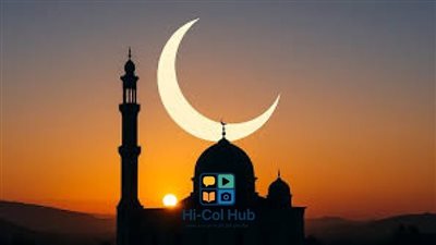 دار الإفتاء المصرية تستطلع اليوم  رؤية هلال محرم 1447