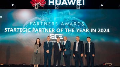 هواوي تنظم قمة الشركاء 2025 بمشاركة 450 من قادة قطاع الاتصالات 
