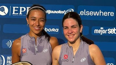 بنك saib يهنئ اللاعبتين مورا حكيم وليلى النمر على تحقيق المركز الثالث ببطولة “FIP Bronze