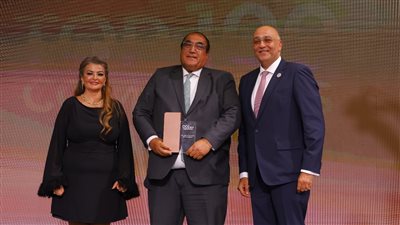 بنك قناة السويس ضمن أفضل 100 شركة بالبورصة المصرية في تصنيف قمة «مصر للأفضل»2025