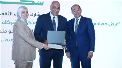 وزير المالية يُكرّم شركاء النجاح والداعمين لمسار التحول الضريبي