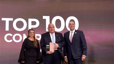 بنك saib يفوز بجائزة أفضل أداء في البورصة لعام 2024 