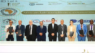 انطلاق فعاليات اليوم الثاني من مؤتمر «Africa Health ExCon» في نسخته الرابعة