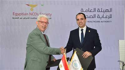 خلال مؤتمر «Africa Health ExCon 2025».. مطالبات بإنشاء وكالة دولية للذكاء الاصطناعي