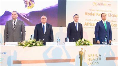 مؤتمر الصحة الإفريقي يُطلق نقاشًا استراتيجيًا حول مستقبل الصحة في إفريقيا