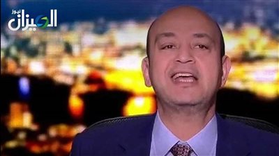 عمرو أديب ينتقد تجاهل رئيس الوزراء ووزير النقل لعزاء ضحايا حادث المنوفية