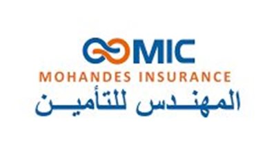 المهندس للتأمين تقر زيادة رأس المال إلى 650 مليون جنيه