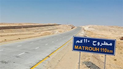 وزير الإسكان: افتتاح وتشغيل القطاع الرابع من طريق سيوة/مطروح المزدوج بطول 50 كم