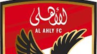الأهلي يعلن مستجدات الفريق: تجديد عقود، جراحة مرتقبة، ونفي شائعات